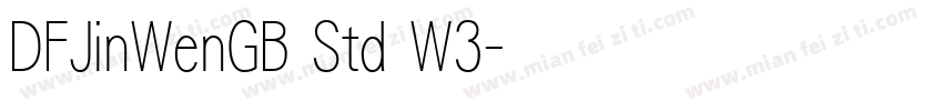DFJinWenGB Std W3字体转换